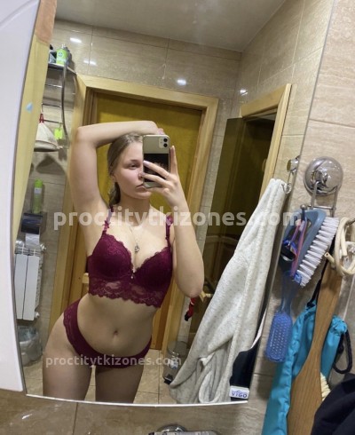 маша, Г. Георгиевск