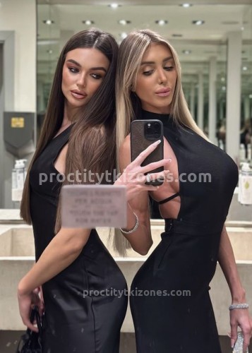 Алина, Г. Георгиевск