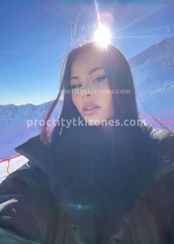 Амина, Г. Георгиевск