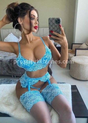 ДАРИНА, Г. Георгиевск