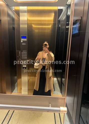 Джоржина, Г. Георгиевск