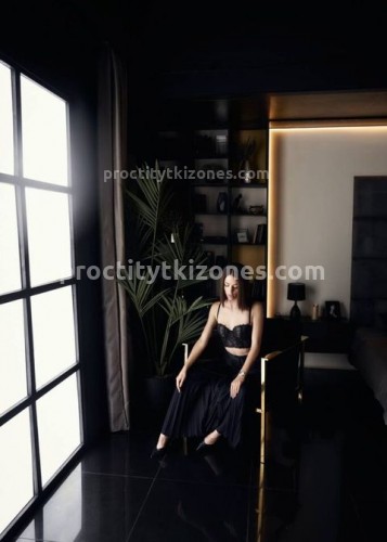 Джоржина, Г. Георгиевск