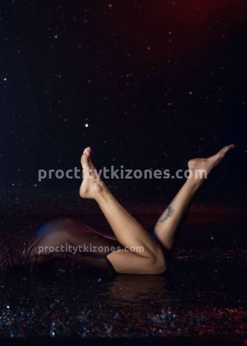 Джоржина, Г. Георгиевск