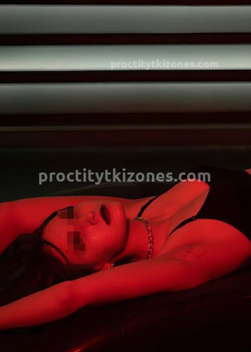 Ирина, Г. Георгиевск