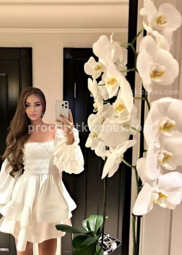 Кира, Г. Георгиевск