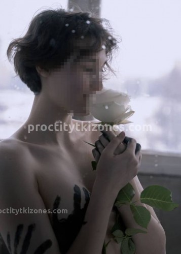 Марина, Г. Георгиевск