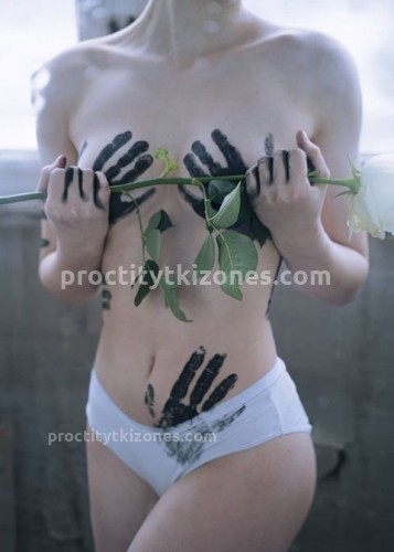 Марина, Г. Георгиевск