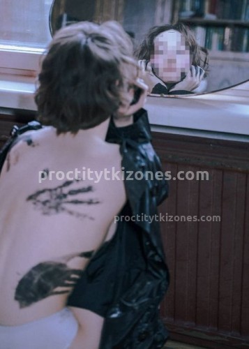 Марина, Г. Георгиевск