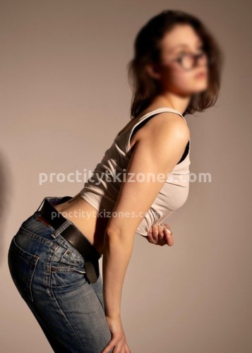 Надюша, Г. Георгиевск