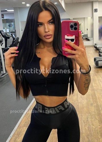 Нелли, Г. Георгиевск