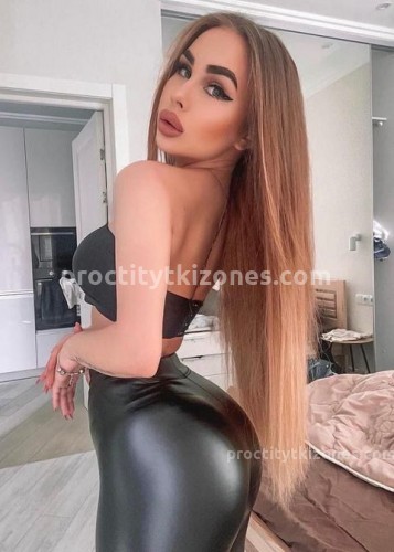 Слава, Г. Георгиевск