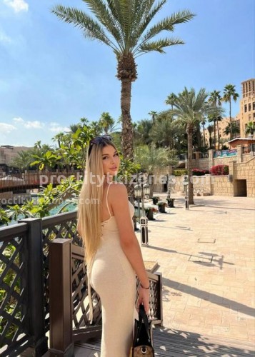 Яночка, Г. Георгиевск