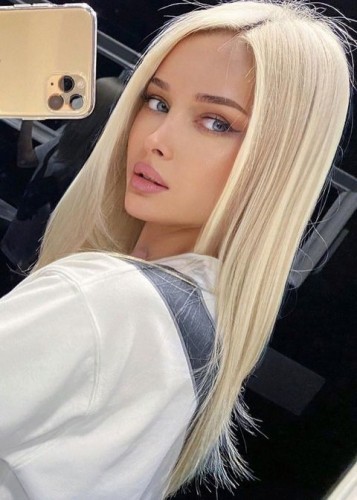 АЛИНА, Г. Георгиевск