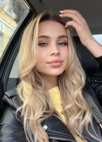 Лиза, Г. Георгиевск