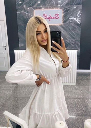 Яна, Г. Георгиевск